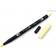 Tombow ABT Dual Brush Pen 090 Baby Yellow