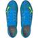 Puma Ultra 1.2 FG/AG W - Nrgy Blue/Yellow Alert