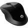 HP Wireless Mouse 250