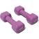 Jordan Neoprene Dumbbells Set 2x8kg