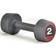 Reebok Rubber Dumbbell 2x2kg