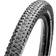 Maxxis Ardent Race Exo 29X2.20(56-622)