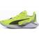 Puma x First Mile Ultra Ride Xtreme M - Fizzy Yellow-Black/Silver