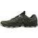 Mizuno Wave Hayate 5 19FW M - Black