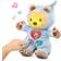 Vtech Baby Sleeping Teddy Bear