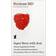 Perricone MD Superberry Powder with Acai 135g