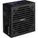 AeroCool Value Series VX PLUS ATX12V ATX12V 230 V 750Watt