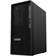 Lenovo ThinkStation P340 30DH00H2UK