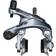 Shimano 105 BR-R7000 Brake Caliper Front