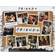 Friends 1000 Pieces