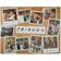 Friends 1000 Pieces