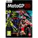 MotoGP 21 (PC)