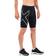 2XU Aero Vent Compression Shorts Men - Black/Silver Reflective