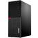 Lenovo ThinkCentre M720t 10SQ000HUK