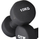 Gym Master Dumbbells Pair Neoprene 2x10kg