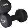 Gym Master Dumbbells Pair Neoprene 2x10kg