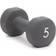 Abilica Dumbbell 5kg