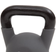 Abilica Kettlebell Covered 12kg