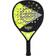 Dunlop Rapid Power 2.0 2021