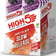 High5 Energy Gel with Slow Release Carbs Blackcurrant 62g 14 pcs