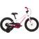 Specialized Riprock 16 2021 Kids Bike