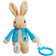 Rainbow Designs Peter Rabbit Jiggle Attachable