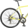 Falcon Traffic Hydro-formed Alloy City Bike Male Men's Bike