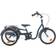 Skeppshult S3 16 Mini 3-Speed 2021 Barncykel