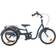 Skeppshult S3 16 Mini 3-Speed 2021 Barnesykkel