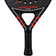 Dunlop Aero-Star Lite 2021