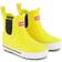 Reima Kid's Wellies Ankles - Yellow