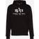 Alpha Industries Basic Hoodie - Black