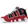 Nike Air More Uptempo GS -Varsity Red/White/Black