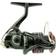 Shimano Vanford C2000SHG