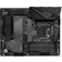 Gigabyte Z590 AORUS PRO AX