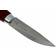 Morakniv Classic 2/0 Jagtkniv