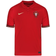 Nike Portugal Stadium Home Jersey 20/21 Youth