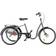 Skeppshult S3 20 3-Speed 2021 Børnecykel