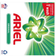 Ariel Original Laundry Powder