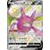 Shining Fates Premium Collection Shiny Crobat VMAX