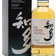 Suntory Chita 43% 70 cl