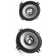 Kenwood KFC-S1356 Luidspreker