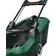 Bosch AdvancedRotak 750 Mains Powered Mower