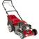 Mountfield SP53 Petrol Powered Mower