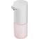 Xiaomi Mi Automatisk Sæbedispenser inkl. sæbe BHR4558GL