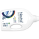 Neutral Sensitive Liquid Detergent 2L