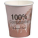 Abena Dandelion Kaffekop 24cl 50stk
