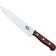 Victorinox ‎5.2000.19G Cooks Knife 19 cm