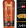 A.H. Riise XO Reserve Thin Blue Line Denmark Rum 40% 70 cl