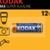 Kodak 23A